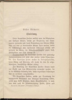 Erster Abschnitt. Einleitung.