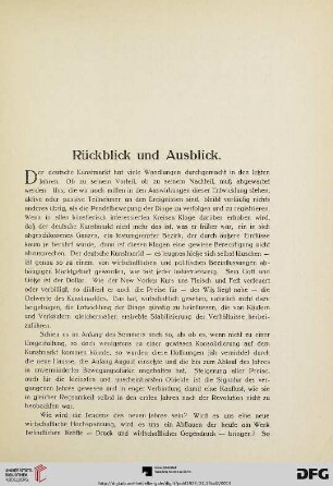 Rückblick und Ausblick