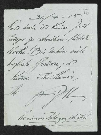 Brief von Fritz von Unruh an Margarete Hauptmann