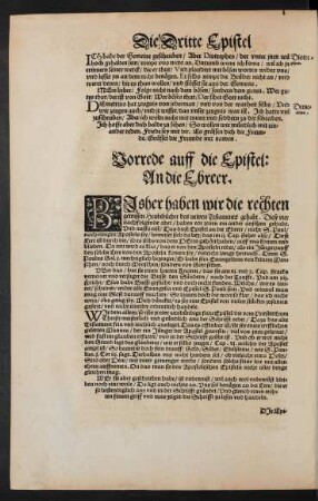 Vorrede auff die Epistel: An die Ebreer.