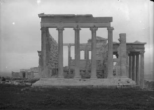 Erechtheion — Vorhalle