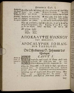 Apocalypsis Iohannis Theologi.