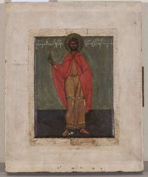 Ikone mit dem Heiligen Theodoros Tiro