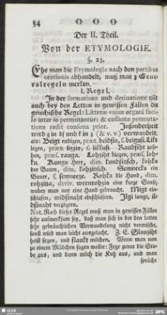 Der II. Theil. Von der Etymologie