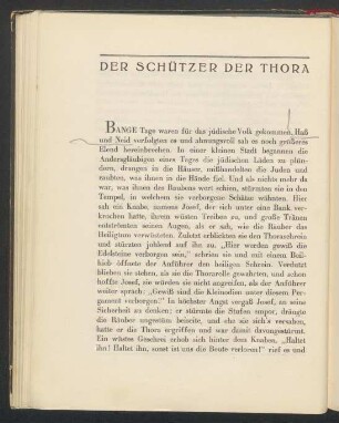 Der Schützer der Thora