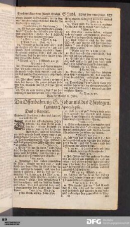 Die Offenbahrung S. Johannis des Theologen.