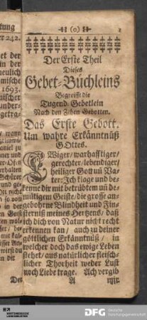 Der Erste Theil Dieses Gebet-Büchleins
