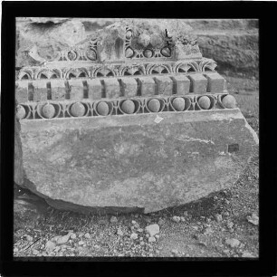 "Reiseerinnerungen an die Tempelruinen von Baalbek"