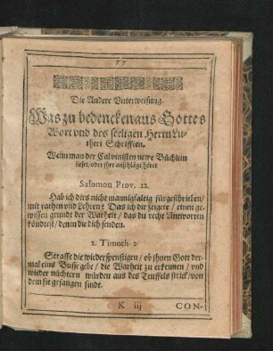 Die Andere Unterweisung. Was zu bedencken aus Gottes Wort und des seeligen Herrn Lutheri Schrifften.