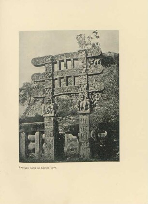Eastern gate of Sanchi tope