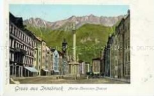 Ansicht aus Innsbruck