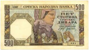 Geldschein, 500 Dinar, 1.11.1941