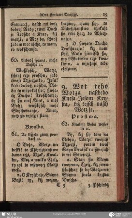 9. Wot teho Wotza nascheho Knesa Jesom Krysta, kiż tejsch nasch Wotz je