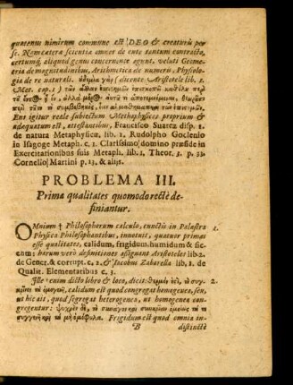 Problema III. Primae qualitates quomodo recte definiantur.