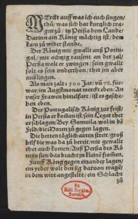 MErckt auff was ich euch singen/ || thu/ was sich hat kurtzlich tra=||gen zu/