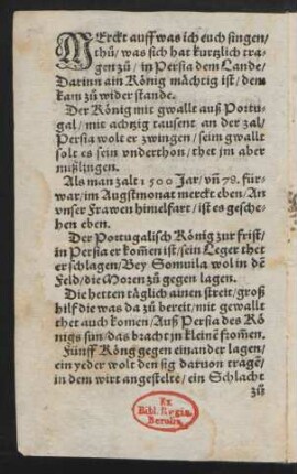MErckt auff was ich euch singen/ || thu/ was sich hat kurtzlich tra=||gen zu/