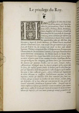 Le priuilege du Roy.