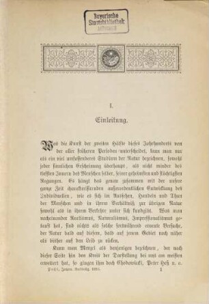 Die moderne Kunst auf der Internationalen Kunstausstellung zu München 1883