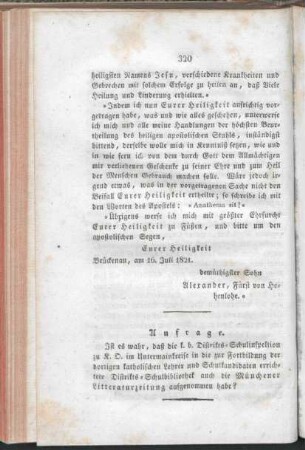 320 Anfrage