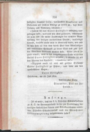 320 Anfrage