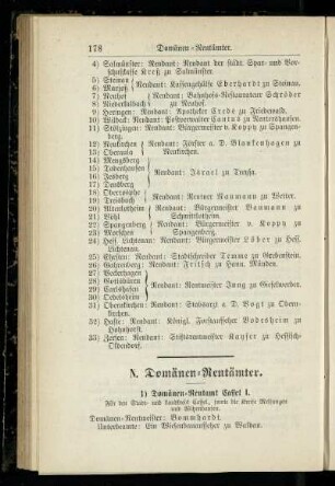Domänen-Rentämter