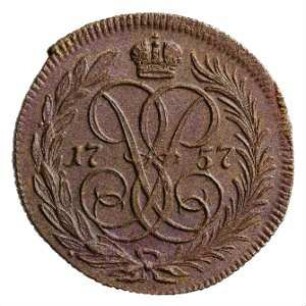 Münze, Denga, 1757