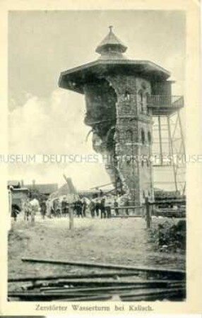 Zerstörter Wasserturm in der westpreußischen Stadt Kalisch