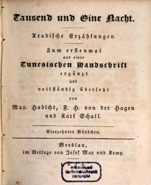 Tausend und eine Nacht : arabische Erzählungen. 14. Bändchen