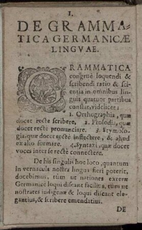 De Grammatica Germanicæ Linguae.