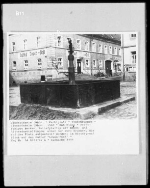 Stadtbrunnen