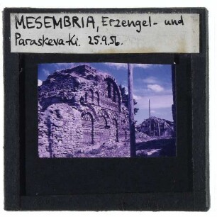 Nessebar, Heilige Paraschiva Kirche