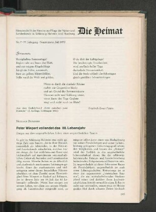 Nr. 7, 77. Jahrgang, Neumünster, Juli 1970