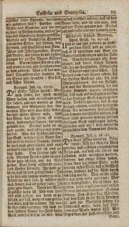 Epistel am Pfingst-Montage, Apost. Gesch. 10, 42-48.