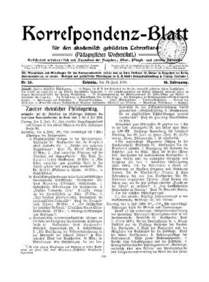 Zweiter rheinischer Philologentag