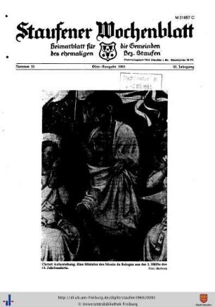 April 1969