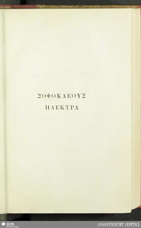 Sophokleus Ēlektra