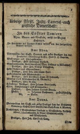 Uebrige Fürstl. Justiz- Cameral- auch geistliche Dienerschaft