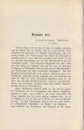 Dreizehnter Brief