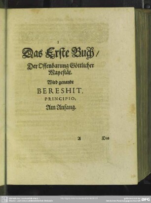 [Der Erste Theil, Der Offenbarung Göttlicher Mayestät]