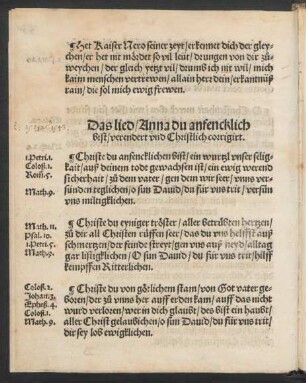 Das lied/ Anna du anfencklich || bist/ verendert/ vnd Christlich corrigirt. ||
