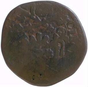 Münze, 1676