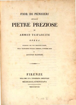 Fior di pensieri sulle pietre preziose di Ahmed Feifascite, opera