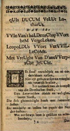 Vreughden-Galm uytgeblasen over de Comste van syne conincklyche Hoogheyt Fr. Leop. Clemens Hertogh van Loreynen en Baar bin de Stadt Antverpen 1731