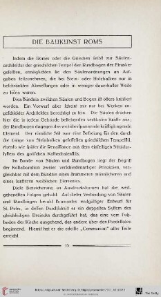 Die Baukunst Roms