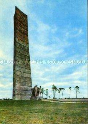 Das Mahnmal von René Graetz in der Gedenkstätte Sachsenhausen