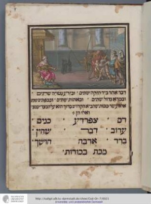 Moses und Aaron mit der Schlange vor dem Pharao