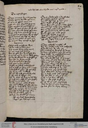 'Oberdeutscher vierzeiliger Totentanz'