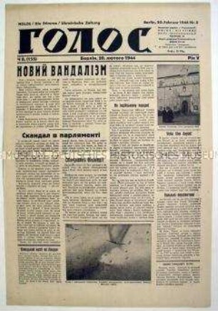 Antisowjetische Wochenzeitung für ukrainische Fremdarbeiter/Zwangsarbeiter "Golos" ("Die Stimme")
