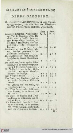 Derde gaendery