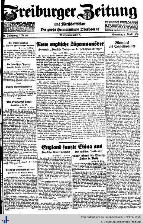 April 1939